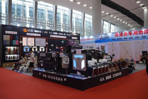 車(chē)廠都這么拼 后市場(chǎng)怎能不把mpv玩得更vip