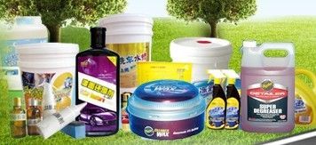 奉化市偉鑫專(zhuān)業(yè)汽車(chē)裝飾美容_世界工廠網(wǎng)全球企業(yè)庫(kù)