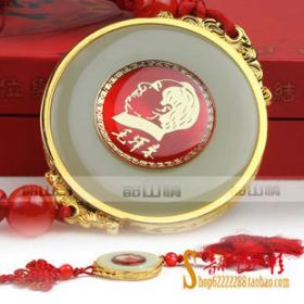 紅旅故都車飾加盟優(yōu)勢(shì) 紅旅故都車飾加盟支持 紅旅故都車飾加盟電話