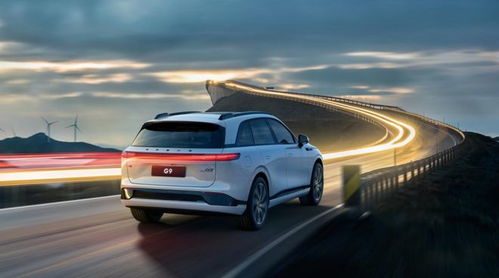 充電5分鐘續航200公里 小鵬g9開啟預訂