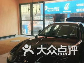 團購,地址,電話,營業時間