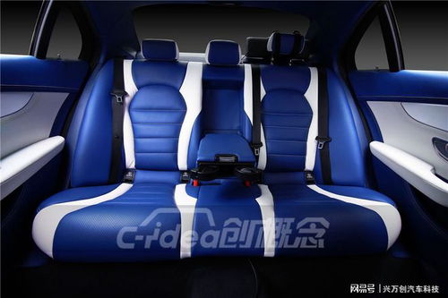 奔馳C180內(nèi)飾改裝 簡(jiǎn)約時(shí)尚，打造專屬精致座艙