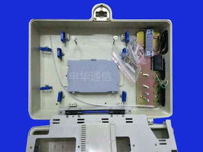 慈溪市申華通信設(shè)備廠通訊設(shè)備今日行情價(jià)格走勢與報(bào)價(jià)分析