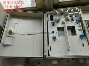 慈溪市科杰通信設備廠 圖片品牌生產的專業供應商廠家與代理代辦服務