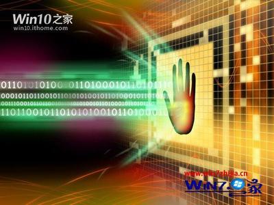 Win10安全性能大幅提升，為計(jì)算機(jī)系統(tǒng)集成服務(wù)注入新活力